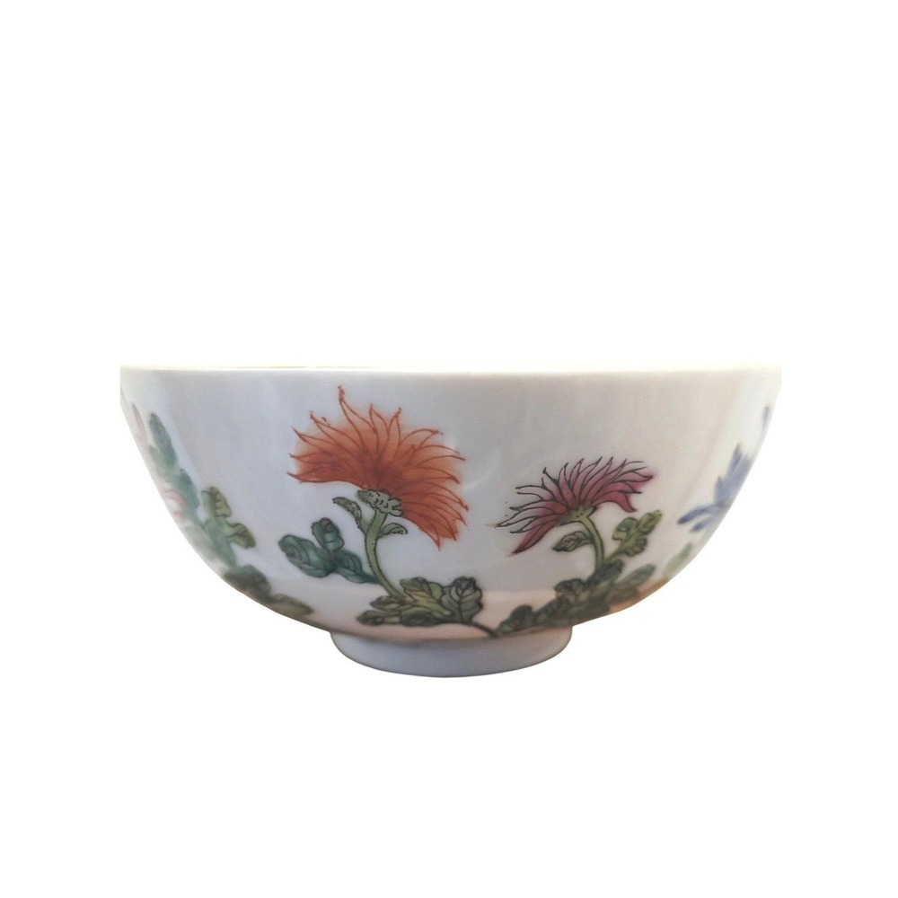 Napcoware Porcelain Chrysanthemum Bowl Gold Rim Asian Home Decor Vintage6"